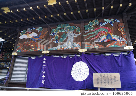 Chichibu Shrine 109625905