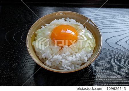 New rice with egg 109626543