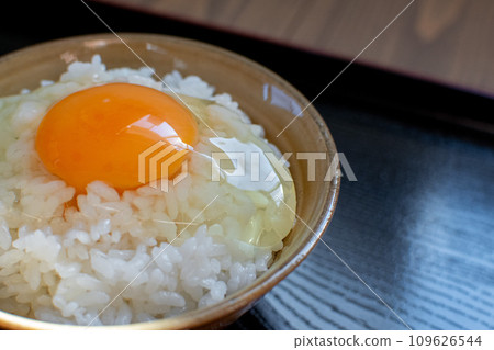 New rice with egg New rice with egg 109626544
