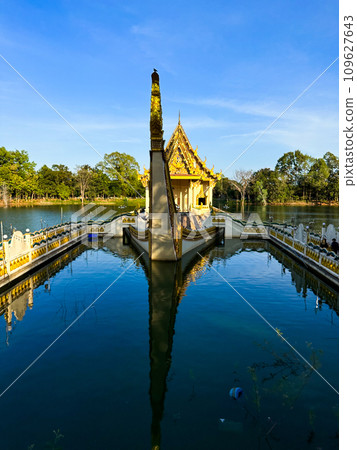 Wat Sa Prasan Suk or Wat Ban Na Muang boat temple in Ubon, Thailand 109627643
