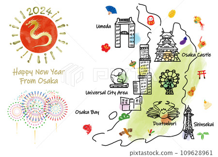 2024年大阪賀年卡旅遊景點插畫圖 109628961