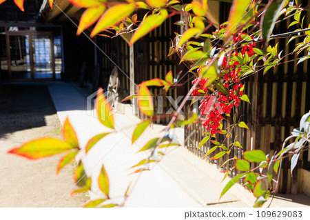 Ena City designated cultural property: Old family, Katsukawa family Ena City designated cultural property: Old family, Katsukawa family 109629083