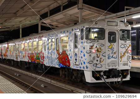 Nagasaki Main Line/Sasebo Line Kiha 47 (Choo Choo Nishikyushu TRAIN) Nagasaki Main Line/Sasebo Line Kiha 47 (Choo Choo Nishikyushu TRAIN) 109629694