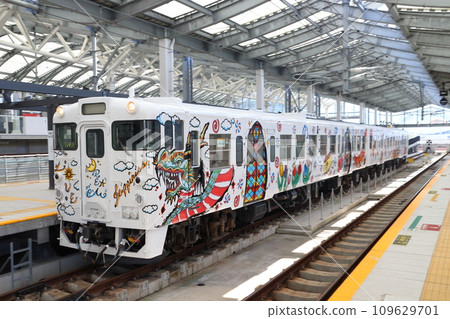 Nagasaki Main Line/Sasebo Line Kiha 47 (Choo Choo Nishikyushu TRAIN) 109629701