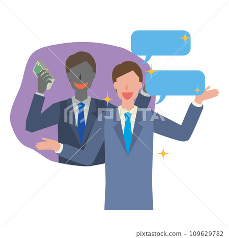 A man who deceives others through storytelling A man who deceives others through storytelling 109629782