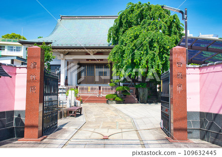 Shushoin (Arakawa-ku, Tokyo) 109632445
