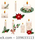 Set of candles with nature elements. Vector flat cartoon illustration. 109633113
