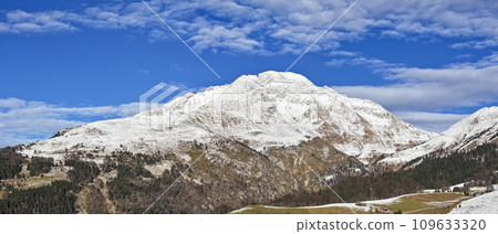 Aerial shot of mount Grem at sunny day Aerial shot of mount Grem at sunny day 109633320