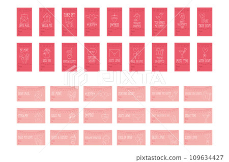 Valentines Day printable gift tags template in doodle style 109634427