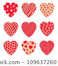 Set of hearts with different prints. Powdery color. Flat isolated illustration. Design for postcard, invitation or banner 109637260