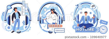Help desk vector illustration. The help desk hotline echoes with dedicated voices IT professionals, ready to assist Assistance is just call away at help desk, where network solutions meet customer Help desk vector illustration. The help desk hotline echoes with dedicated voices IT professionals, ready to assist Assistance is just call away at help desk, where network solutions meet customer 109640977