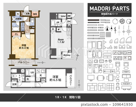 Floor plan and creation parts 02_1R1K 109641930