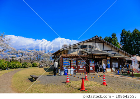 Shizuoka Prefecture, Fujinomiya City, Spring Lake Tanuki Campground 109642553