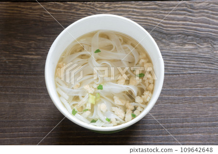 instant vietnamese pho instant vietnamese pho 109642648