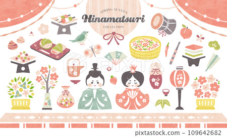 女兒節水彩插圖集（日式柔和色彩） 109642682