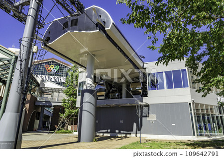 橫濱港未來 橫濱空中客艙運河公園站 神奈川縣橫濱市 橫濱港未來 橫濱空中客艙運河公園站 神奈川縣橫濱市 109642791