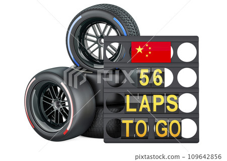 Chinese racing, pit board with flag of China and racing wheels with different compounds type tyres. 3D rendering Chinese racing, pit board with flag of China and racing wheels with different compounds type tyres. 3D rendering 109642856