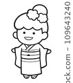 Woman in kimono [monochrome, no background, line drawing] 109643240