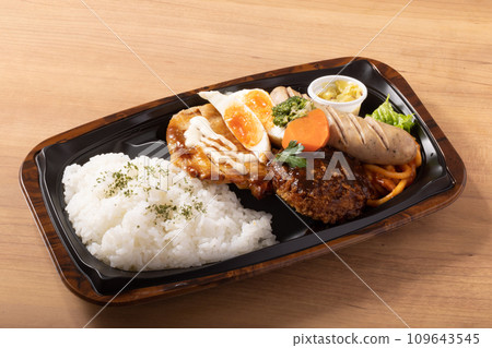 grill plate bento 109643545