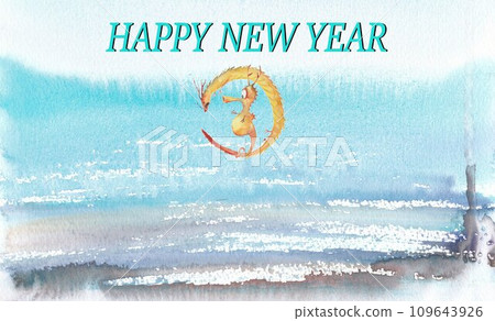 New Year's material, Year of the Dragon, Dragon's spawn 109643926