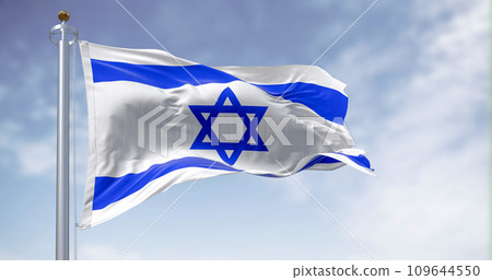 State of Israel national flag waving in the wind on a clear day 109644550