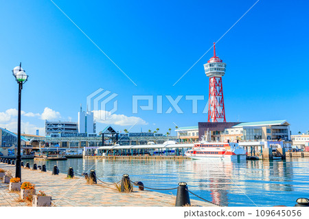 Hakata Port Tower in winter, Hakata Ward, Fukuoka Prefecture Hakata Port Tower in winter, Hakata Ward, Fukuoka Prefecture 109645056