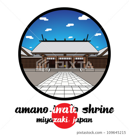 Circle icon line Amano-iwato Shrine. vector illustration 109645215
