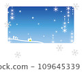 Christmas card background, night sky and snow and hutte 109645339