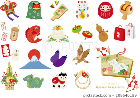 可愛的日本幸運符的向量插圖集 109646189