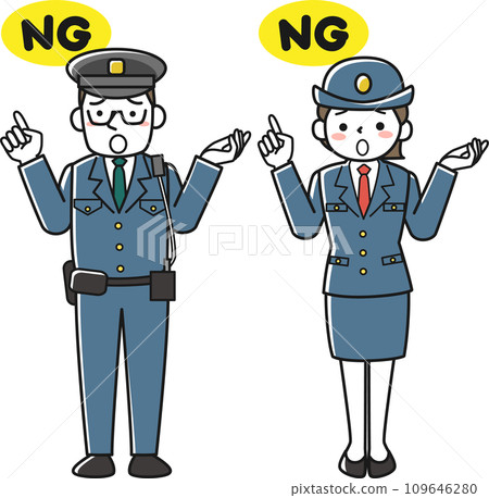 A male police officer and a female police officer restraining 109646280