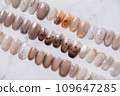 Nail tip/gel nail/Magnetic nail tip sample 109647285