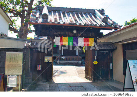 觀音寺(東京都台東區) 觀音寺(東京都台東區) 109649653