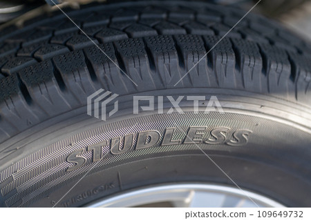 Tire exchange studless tires Tire exchange studless tires 109649732