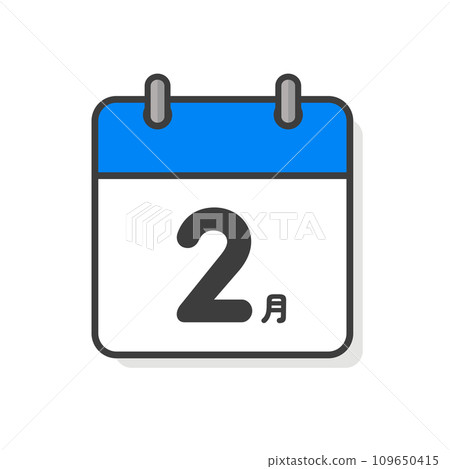 簡單的二月日曆圖示-每月活動和時間表的圖像材料 109650415