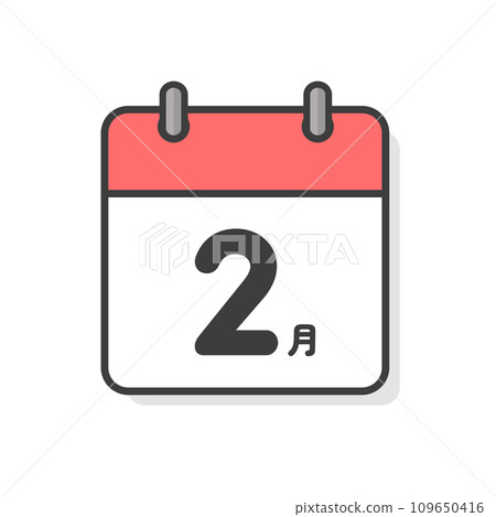 簡單的二月日曆圖示-每月活動和時間表的圖像材料 簡單的二月日曆圖示-每月活動和時間表的圖像材料 109650416