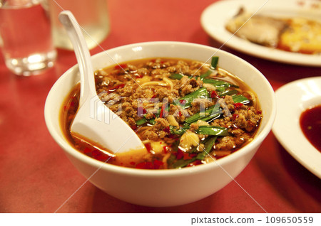 Taiwanese ramen (Ajisen) Taiwanese ramen (Ajisen) 109650559