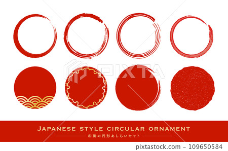 Simple and luxurious gold and red brush and patterned circle (circle) Japanese style frame frame set 109650584
