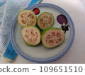 Feijoa 109651510