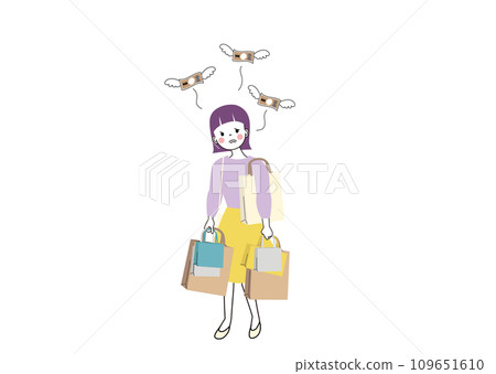 A woman who ran out of money after shopping too much 109651610