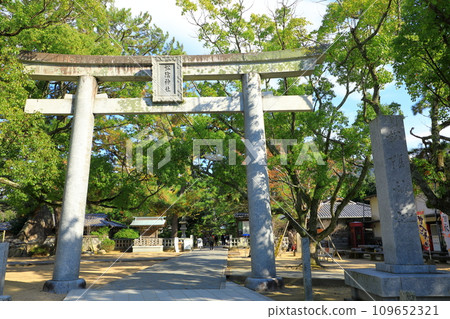 幕府將軍神社 109652321