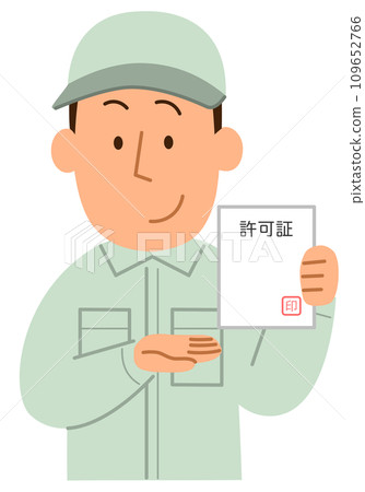 2 workers with permits 1 male 109652766