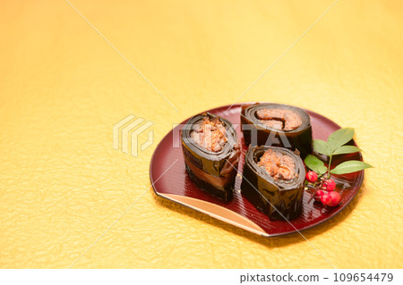 Horn of Konbaki 109654479