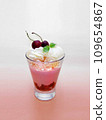 Image of strawberry drink in pink. Berry smoothie. milkshake. ice cream and cherries on top Image of strawberry drink in pink. Berry smoothie. milkshake. ice cream and cherries on top 109654867
