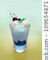 Image of melon drink in blue. Smoothie. milkshake. Ice cream and cherries are on top. 2 Image of melon drink in blue. Smoothie. milkshake. Ice cream and cherries are on top. 2 109654871