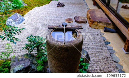 Shoin Garden at Shogoin Monzeki, Kyoto 109655172