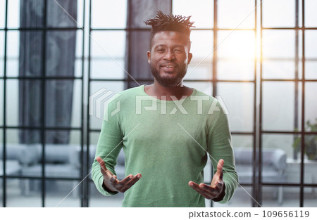 Portrait of an African American man in casual clothes 109656119