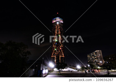 Huge Christmas tree Huge Christmas tree 109656267