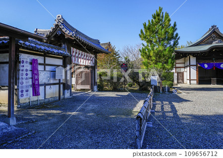 京都市山科區嘉壽寺 109656712