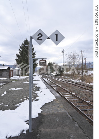 根室本線山邊站預定2024年4月廢除 109656816