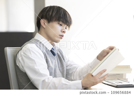 High school student to study 109656884
